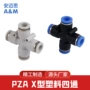 宁波气动量大定制手阀