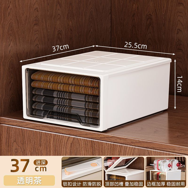 Caja de almacenamiento tipo cajón Caja de almacenamiento transparente armario doméstico ropa interior almacenamiento de ropa caja de acabado de ropa caja de polvo