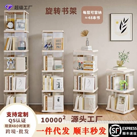 保鲜盒、饭盒;果盘、果篮;收纳盒