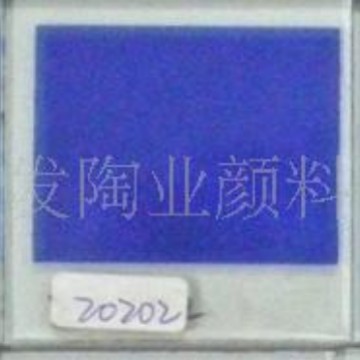 ��������͸����ɫ���ϣ���ֽ�ò�����ɫ͸������12601����������