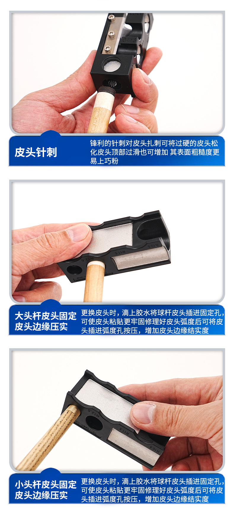 详情_07.jpg