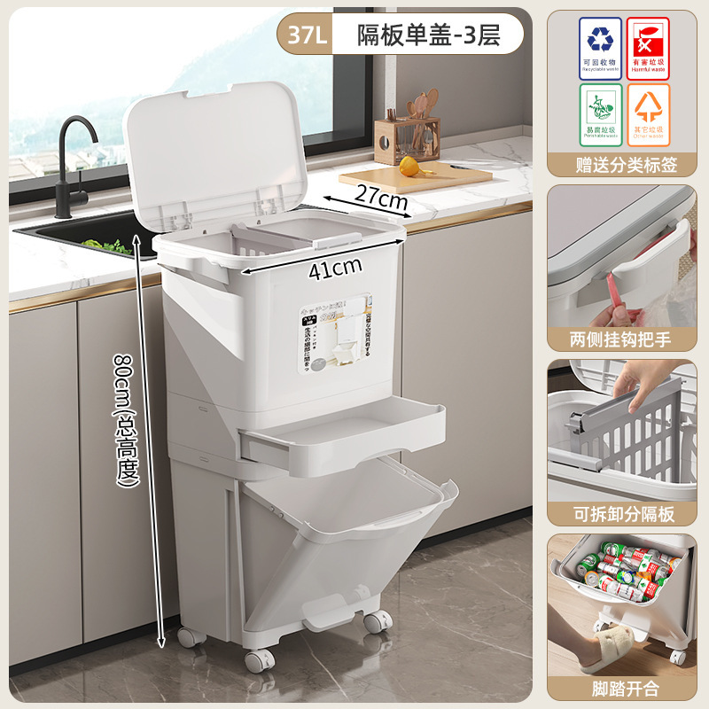 キッチンゴミ箱 家庭用生ごみ分別ゴミ箱 蓋付き 和風二層ゴミ箱 乾湿分離ゴミ箱|undefined