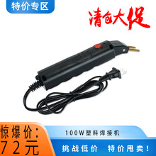 100W���Ϻ��C ���Ϻ��� �ܺ��C ������ ���Ϻ���