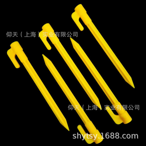Outdoor plastic tent stakes long beach mat windproof fixing nails inflatable sofa plastic ground pegs tent accessories