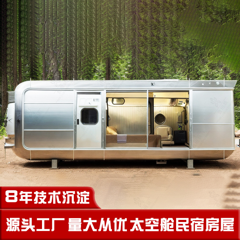 Cabina de cama y desayuno de lujo de la cabina de la luz resistente al viento estable y durable moderna de moda cómoda y acogedora cabina de la familia image 6