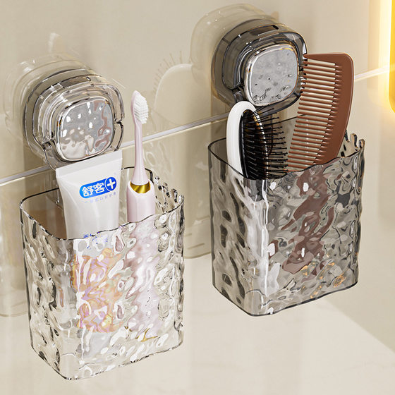 Comb Rack Wall Hanging Non-Punch Toilet Bathroom Washstand Wall Toothpaste Toothbrush Shaver Storage Cylinder