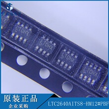 LTC2640AITS8-HM12 LTC2640AITS8-HM12#PBF LTDHX��ǰ��ѯ