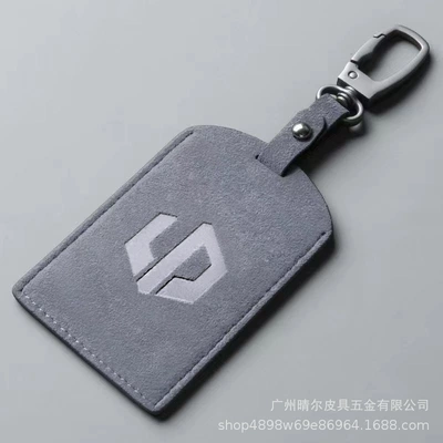 Classy and Simple, Car key bag - zero-running-grey-metal-square-buckle