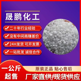 钛白粉;促进剂;氧化锌