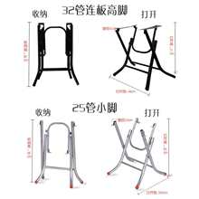 ���l�����_�ܺ��s�ۯB����֧�ܴ��řn�����F���_���Ӳ��P䓈A����