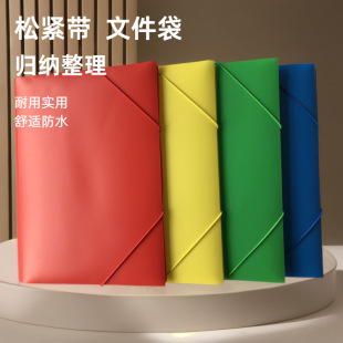 �羳A4���K�������K�ļ��APP���������w�ɾo�K�ļ����k���W���ռ{