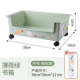 桌下书本收纳箱学生宿舍带滑轮教室收纳盒书箱书包置物架放置
