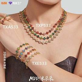 耳环;项链;首饰套装