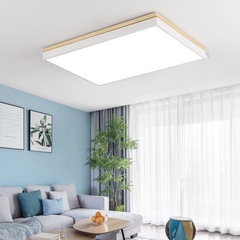 北歐原木led吸頂燈圓形現代簡約房間臥室燈創意馬卡龍客廳燈大氣