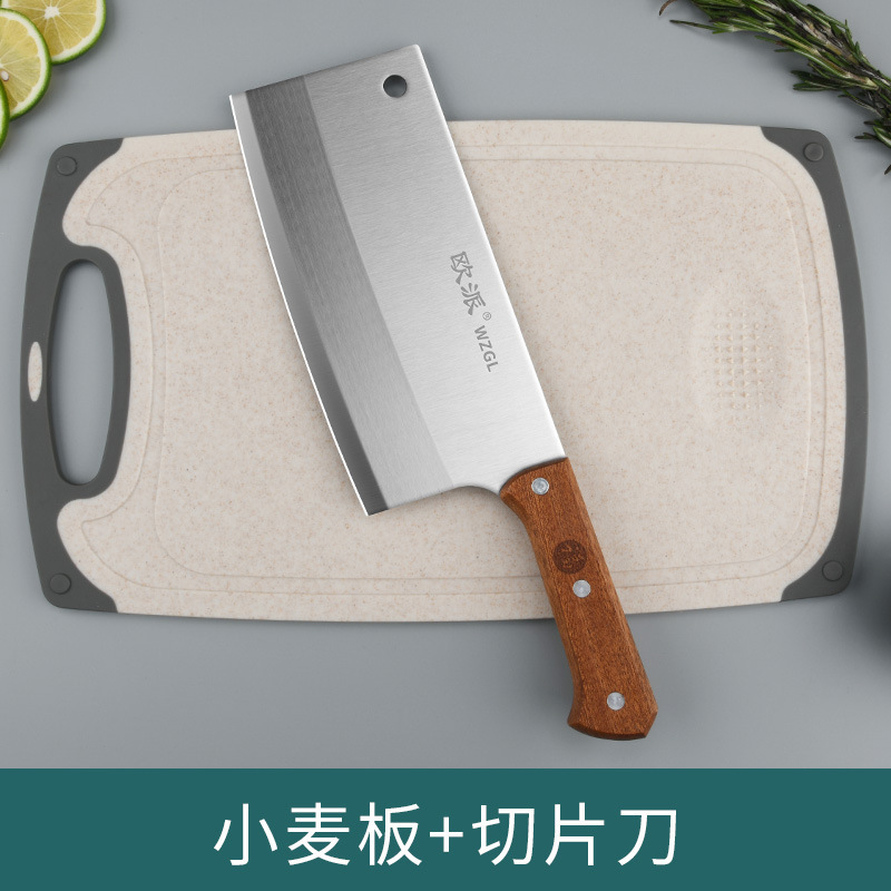 Cuchillo de cocina 2 - en - 1 cuchillo de cocina afilado cuchillo de cocina doméstico image 12