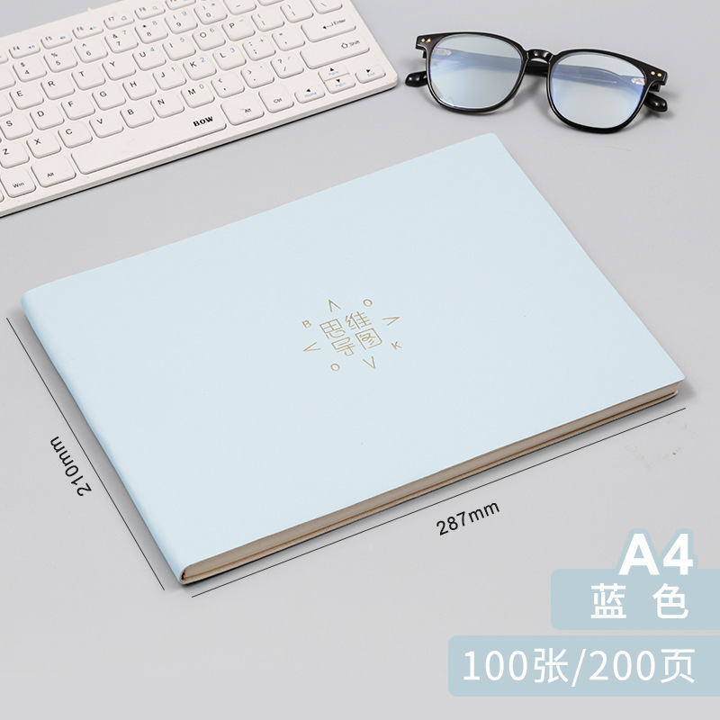思考指導図軟皮本計画本毎日習慣時間管理月週計画強迫症文房具ノート|undefined