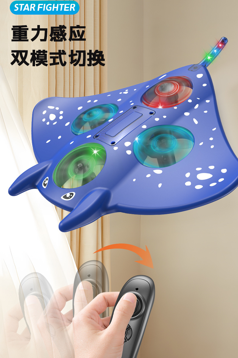 魔鬼鱼详情页（中文）_11