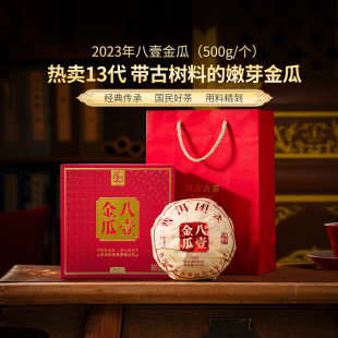 ����Ų��~�ն����Ҽ�������ն�����500g�Y���b�ͶY