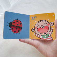 ƶ0-3q˺냺Lͬߕ