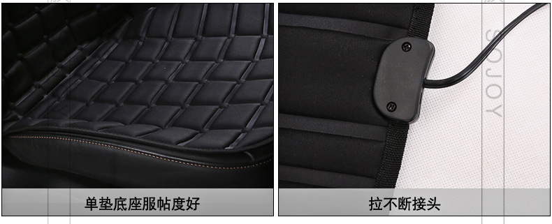 [Source Factory] [Ultra Low Price] Car Heating Cushion 12V Car Heating Cushion Fast Heating