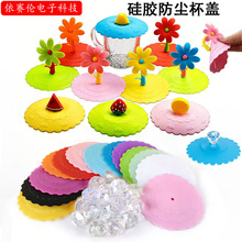 ������z���w��©���m�մɲ豭ˮ���w��ˮ�������ʯ��߅���w10cm