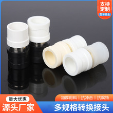 �S�ҬF؛PE-PPR�D�Q���^��Ҏ��ˮů�ܼ�����׃�����^�ԁ�ˮ�����