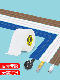 �ؾ���PVC���bܛ�z���۷�����ճ��A�[�λ���늾��ز������߾���