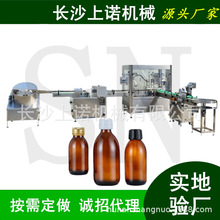 4�^�Ԅӻ������b�C 50ml����ƿ���b�����w�i�w�Cȫ�Ԅӹ��b���a��