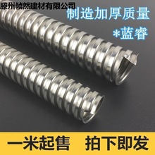 304P䓴ܛܽٲyܛܷƤ׹ܑ늾oe