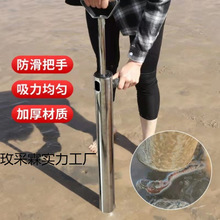 �Ӻ��P䓳������r���s�����ߺ��c��ƤƤ�r��׽ҰͲ�|��ɳ��