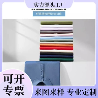 6806天丝绵T恤翻领POLO领纯色夏季百搭短袖男女同款休闲舒适经典