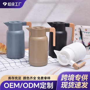 ��Ʒ1L���������؉ؼ��ß�ˮ�ز�����đ��ˮƿ�k���ҿ��ȉض� ��