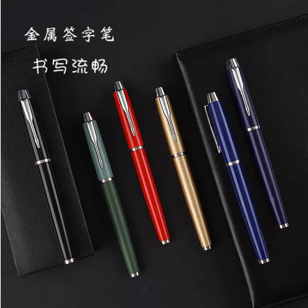 Metal Signature Ballpoint Pen, Company Business Office Gift Pen, School Student Gel Pen, Supports Logo Customization