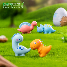 跨境创意可爱小恐龙 苔藓微景观园艺造景diy装饰品配件迷你小摆件