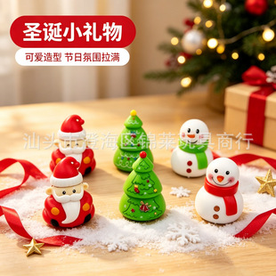 �羳�}�Q���������܇��ͨѩ�������}�Q�九��С�Y�����l