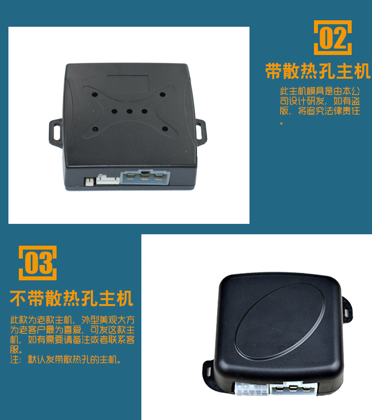 901C Export Products: Universal Car Modification One-Button Start Ignition Preheating System Direct from the Manufacturer