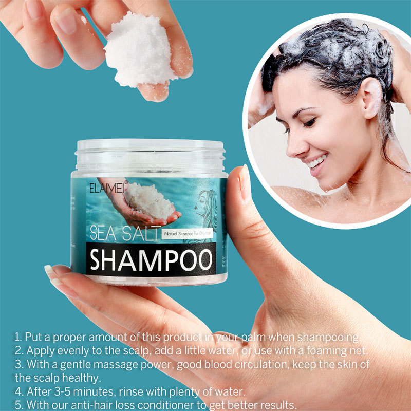 ELAIMEI跨境海鹽潔淨去油洗髮膏溫和去頭皮修護癢皮清爽柔亮順滑