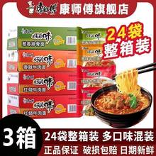 ���������������ζ��24��*3���b�����������l����������ʳ��ʳƷ