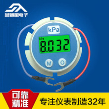 �߾���׃����4��20mA�@ʾ���^���m���2088���������̿������O��