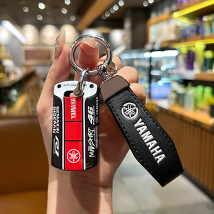 For Yamaha motorcycle key cover NMAX155/XMAX300 men YAMAHA high-grade remote control case buckle bag
