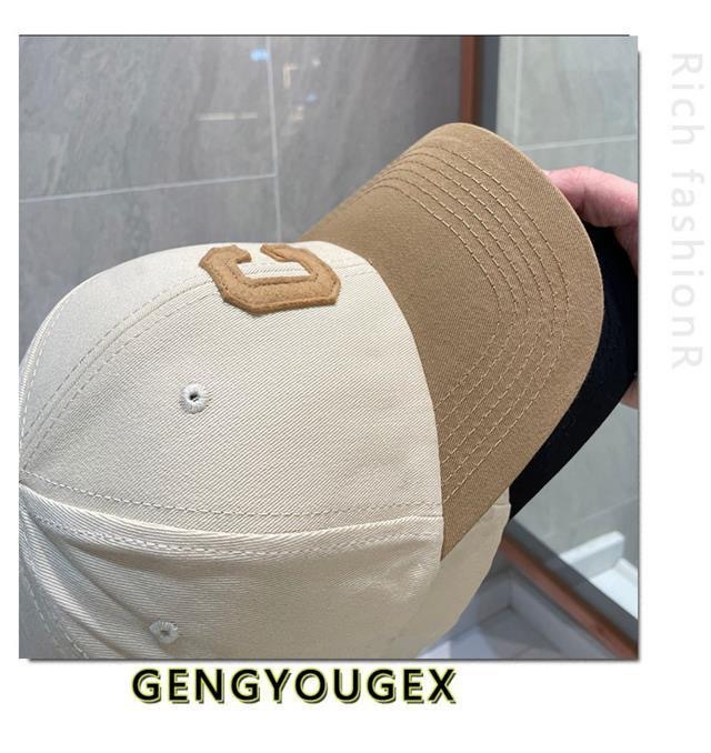 Cappello colorato con la lettera C e la lingua d'anatra per uomo e donna, primavera e autunno, moda Instagram versatile, coppia, mostra il viso, piccolo_voghion.com