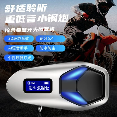K12 Zinc Alloy Motorcycle Bluetooth Helmet Headset Radio Listening to Music Waterproof Ultra-Long Battery Life Helmet Headset