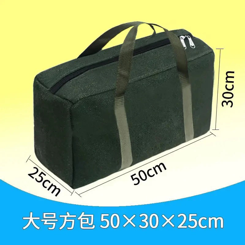 그린 캔버스 가방 50-25-30cm
