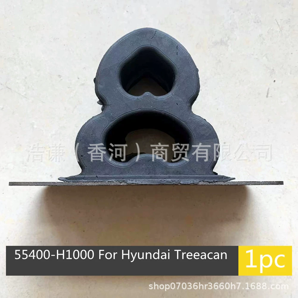 55400H1000 применимо к буферу задней оси Traka, резиновая прокладка, задняя ось, восьмимвольная резиновая прокладка, задний буферный узел