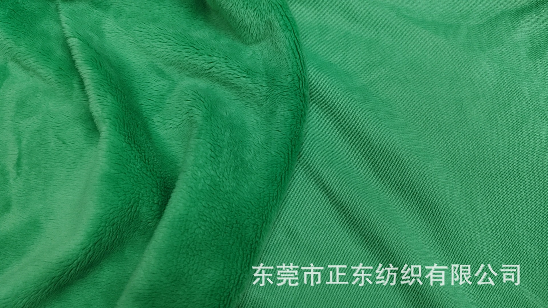 5毛高水晶超柔T2.jpg