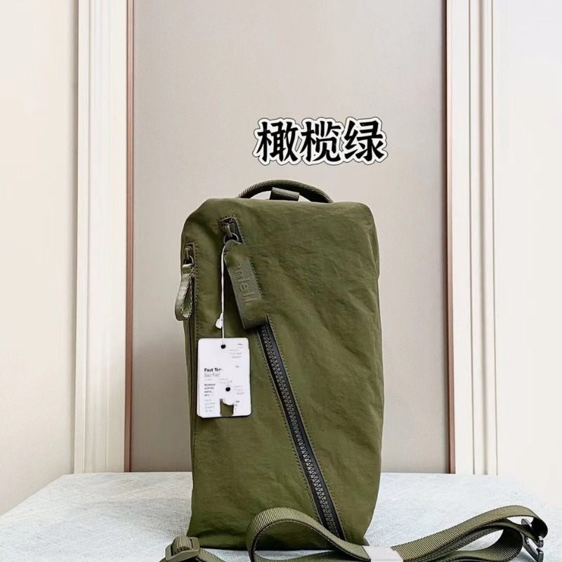 Luluは斜めにシングルショルダーバッグの多機能携帯型リュックサックにまたがっています。|undefined