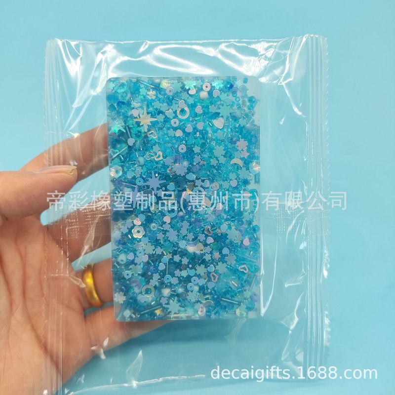 国境を越えた新商品アマゾン長方形海星解凍スリ皮玩具stappiking Fidget Toy|undefined