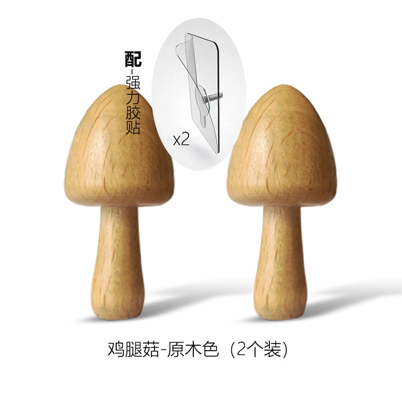 Gancho de pasta de madera simple pared colgando ropa gancho de pared-percha libre detrás de la puerta dormitorio decorativo gancho pegajoso al por mayor