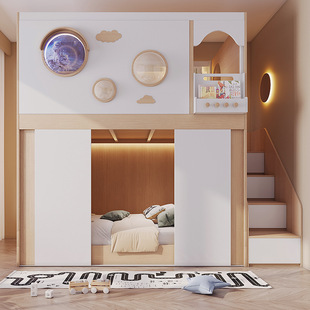 Privacy Bed Space Capsule Bunk Bed with Partition Sliding Door to Prevent Disturbance Double Bed Bunk Bed