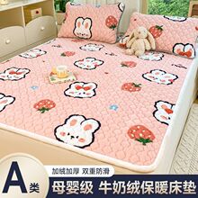 ����ţ�̽q���|ܛ�|���ñ�ů�W�����ᴲ��|���ζ���ӽq�Ӻ�|��